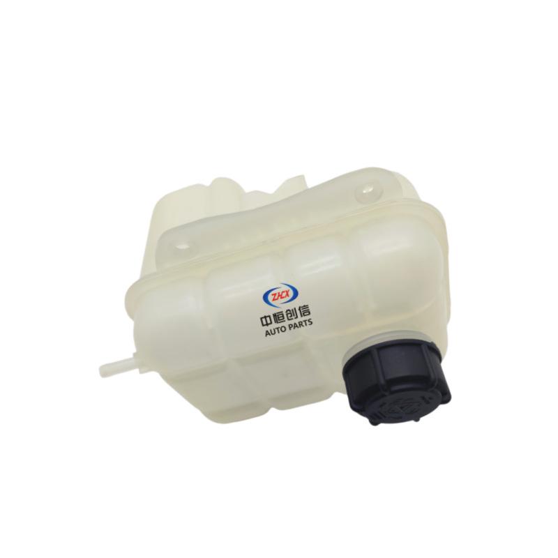 Changan CS75 2018 Coolant Reservoir Assembly with Cap and Accessories