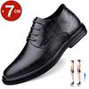 Men Dress Shoes Elevator Shoes Platform Breathable Casual Business Luxury Genuine Leather Soft Heightening Shoes 7CM Taller Male
