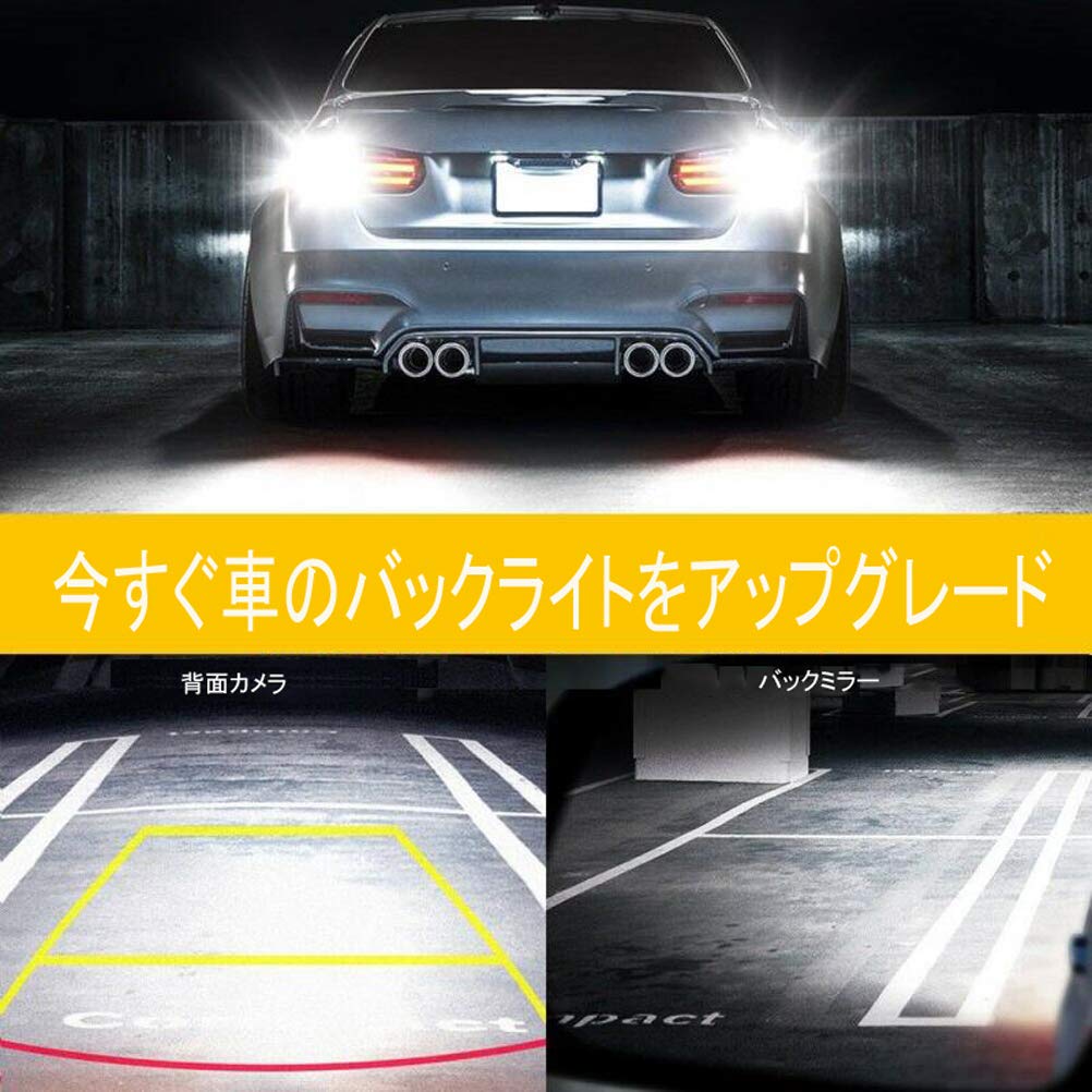 LED Backup Vehicle Inspection 1000 Canbus Hours Backlight of High-Brightness Lamps, T16/T15/W16W, Compliant, Lumens, Built-in Canceller, SMD3014,