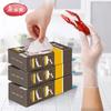 MARYYA Strong Disposable Nitrile Gloves
