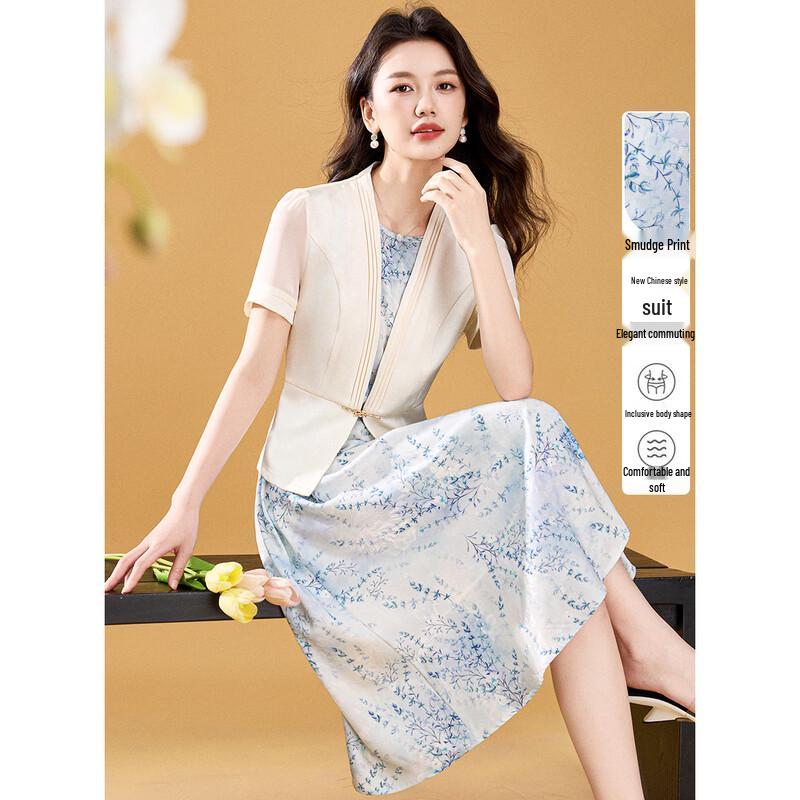 Meilannie Women s New Chinese Style Floral Two-Piece Dress Set XL синий цветочный
