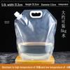 Portable Music Festival Water Bag - Food Grade, Disposable, Essential for Concerts