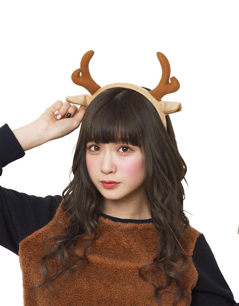 Clearstone Cosplay Christmas Reindeer Headband, Unisex, Brown