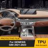 Premium TPU Innenfolie für Genesis G80 2025-2025 Auto Schaltgetriebe Panel Armaturenbrett Kratzfest Transparent Vorgeschnitten PPF Folie