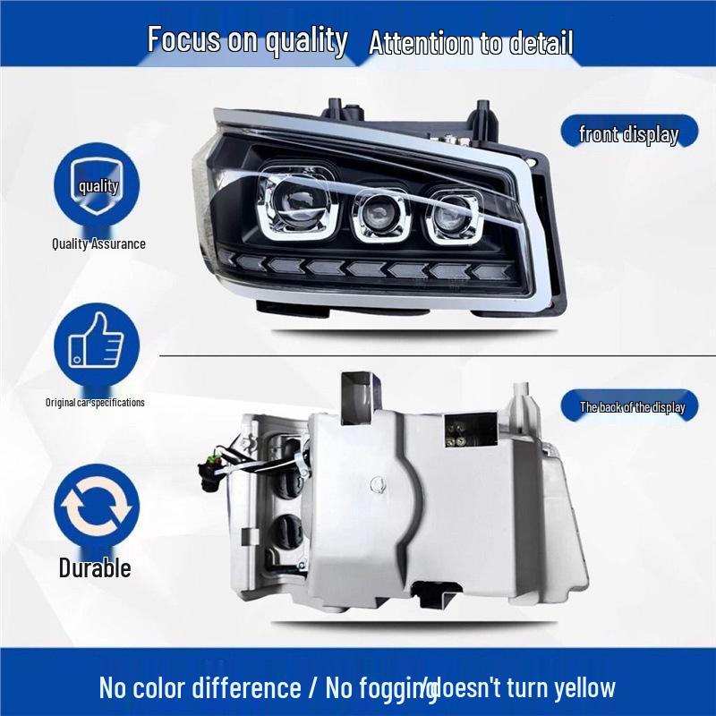 Sinotruk 380/336/310 Triple Lens LED Laser Headlight Assembly