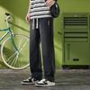 American Spring and Autumn Wide Leg Jeans Men's High Street Vintage Loose Drawstring Straight Casual Long Pants Mopping Pants