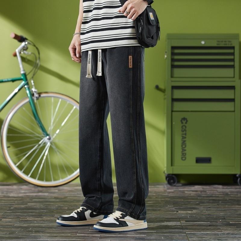 American Spring and Autumn Wide Leg Jeans Men's High Street Vintage Loose Drawstring Straight Casual Long Pants Mopping Pants