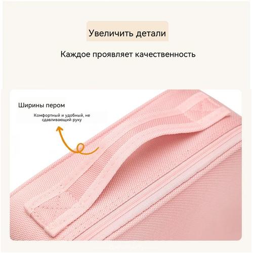 Makeup Bag with Mirror Large Capacity Portable Travel Cosmetic Organizer Handheld Toiletry Case for Women Cosmetic Pouch