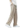Summer Draped Sweatpants for Men Casual Straight Pants Breathable and Cool Drawstring Loose Trousers  Versatile Slimming Wide Leg Pants