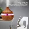 300ml Electric Humidifier Essential Aroma Oil Diffuser Ultrasonic Wood Grain Air Humidifier USB Mini Mist Maker