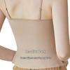 Women's Seamless Two-in-One Camisole: Wire-Free, Nude Feel, Stylish Back Design