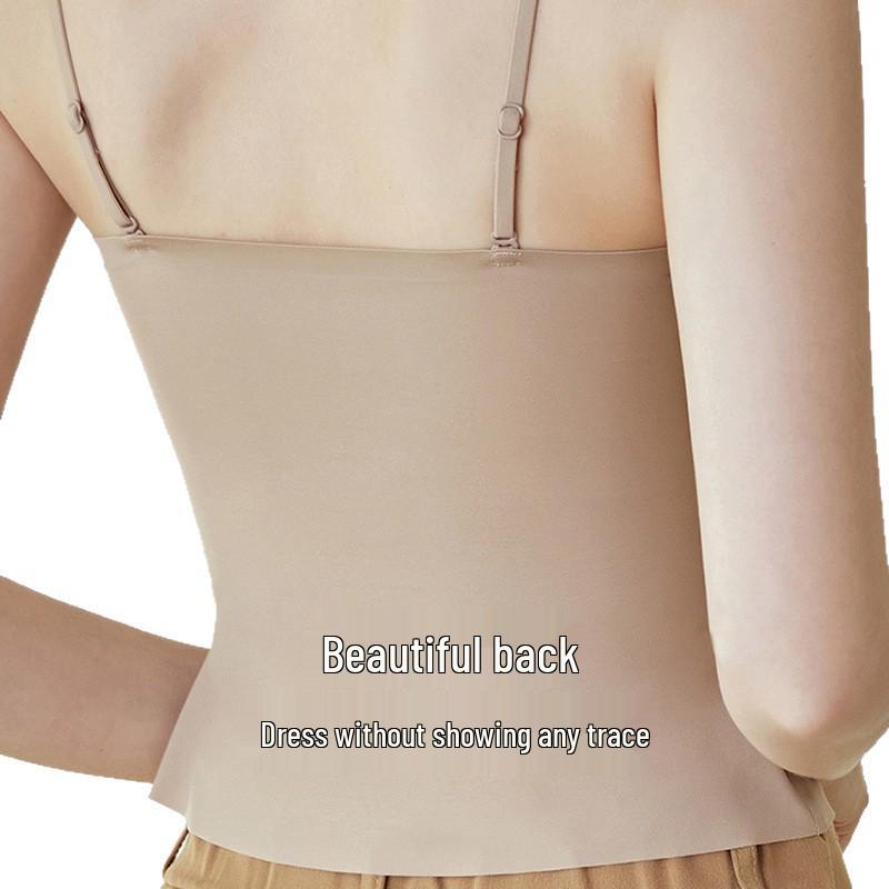 Women's Seamless Two-in-One Camisole: Wire-Free, Nude Feel, Stylish Back Design