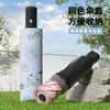 Umberley Automatic Umbrella Weather and Rain Dual-purpose Sunscreen UV Protection Sun Umbrella Cartoon Portable Folding Umbrella
