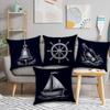 Vintage Nautical Pillow Covers, Ship Bell Wheel Double-Sided Printed Throw Pillow Cases, Coastal Home Decor Cushion Covers