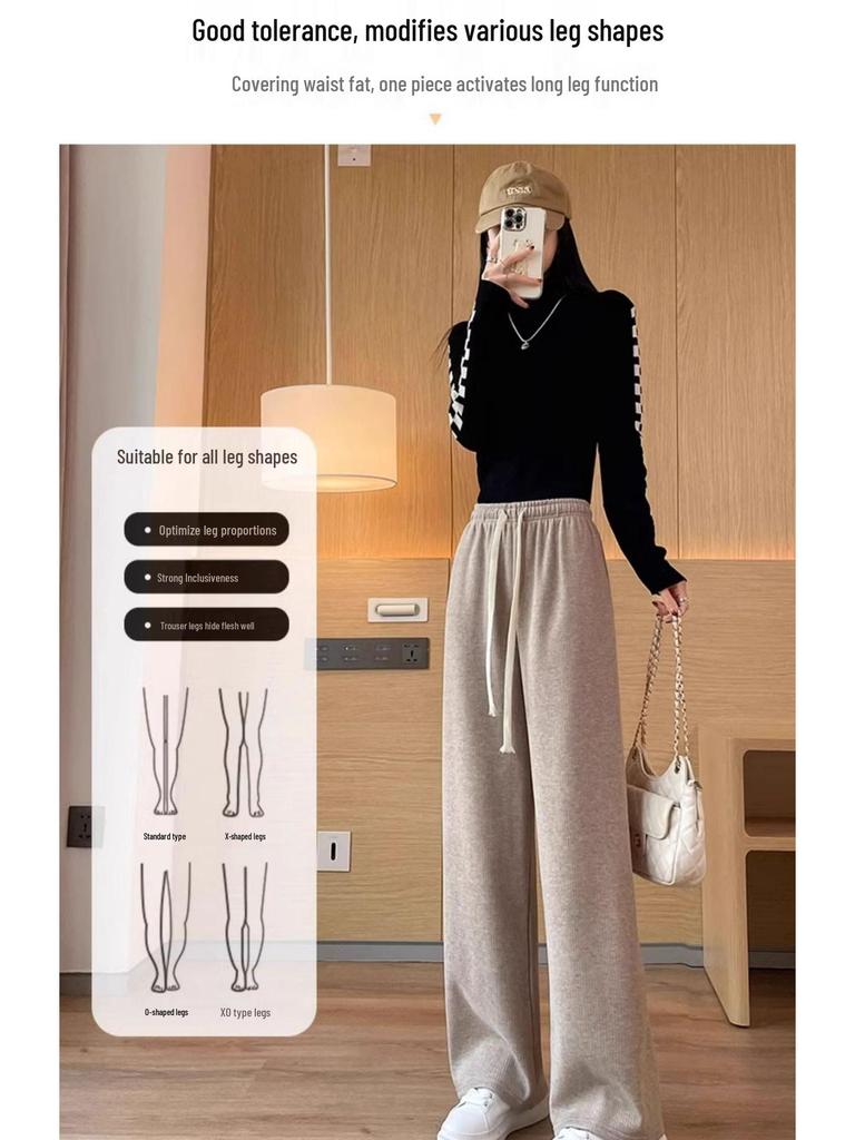 Extra Thick Oatmeal Cashmere Wide Leg Pants for Petite Women - Autumn Winter Style