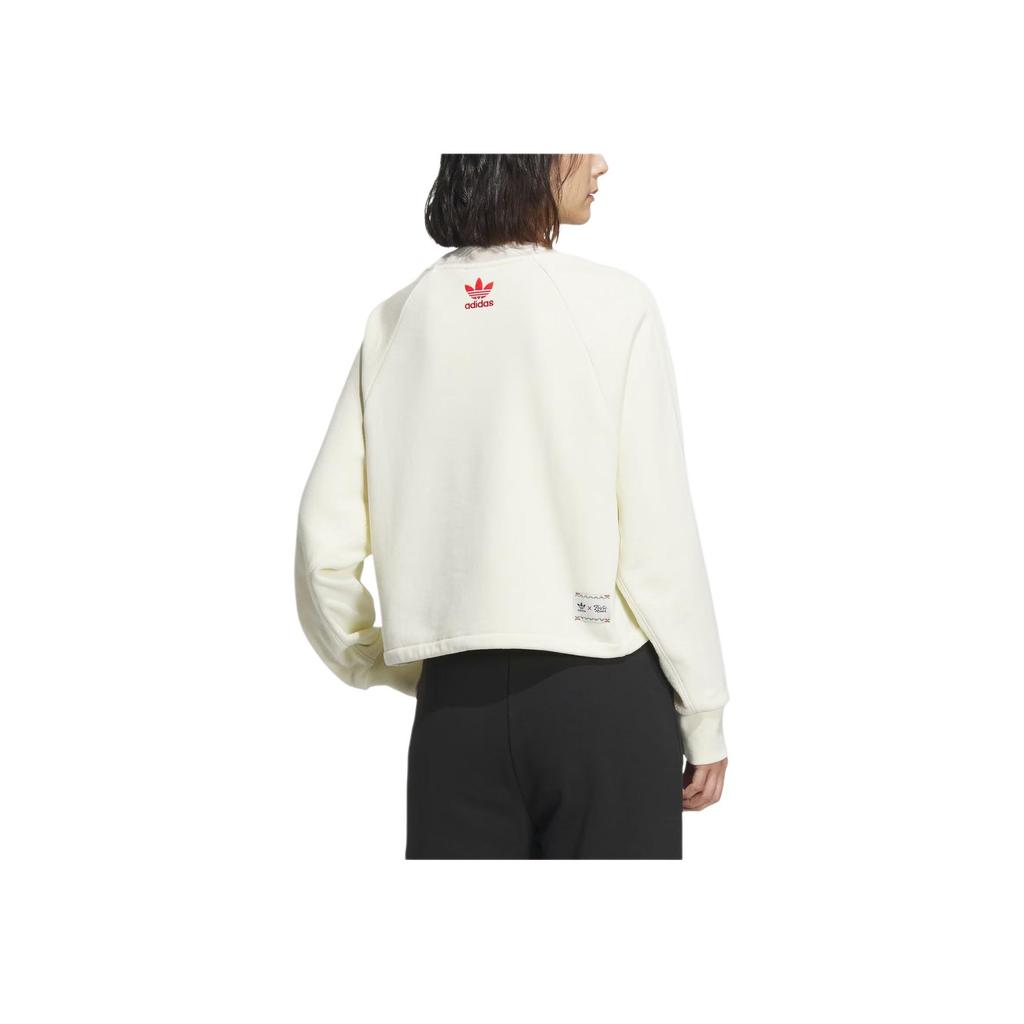 Adidas Originals Classic Three-Stripe Pullover Sweatshirt Women Tops White IX4227