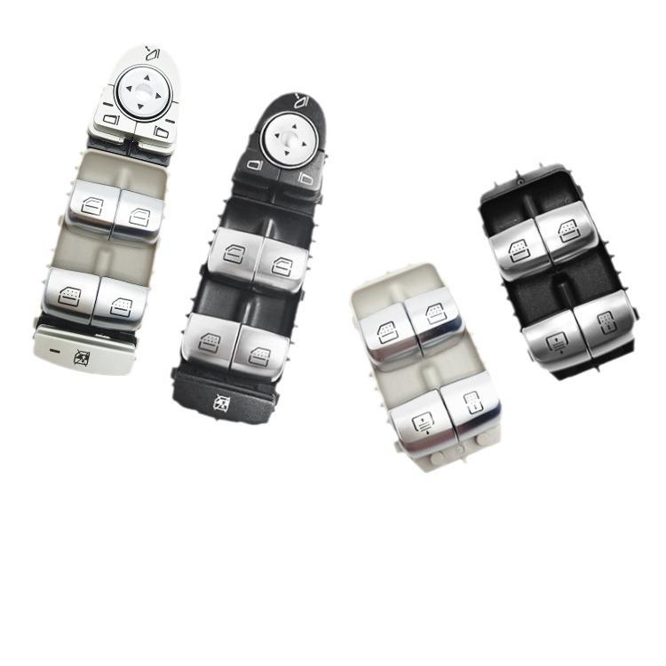 Compatible Switch Button for Mercedes-Benz Maybach S-Class W222 Window Glass Lifter (Part 2229056800)