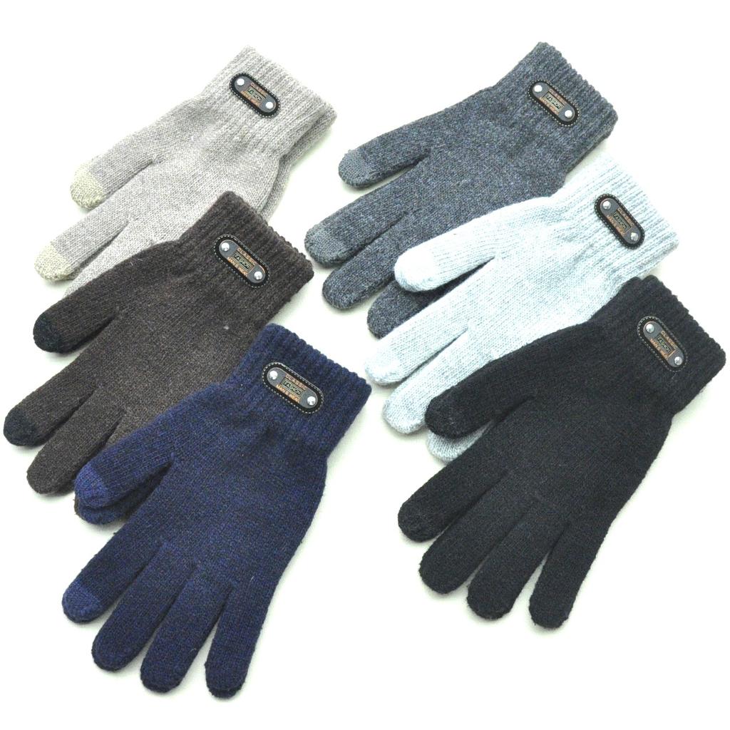 Men and Women's Winter Cold and Warm Piled Thickened Knitted Gloves
