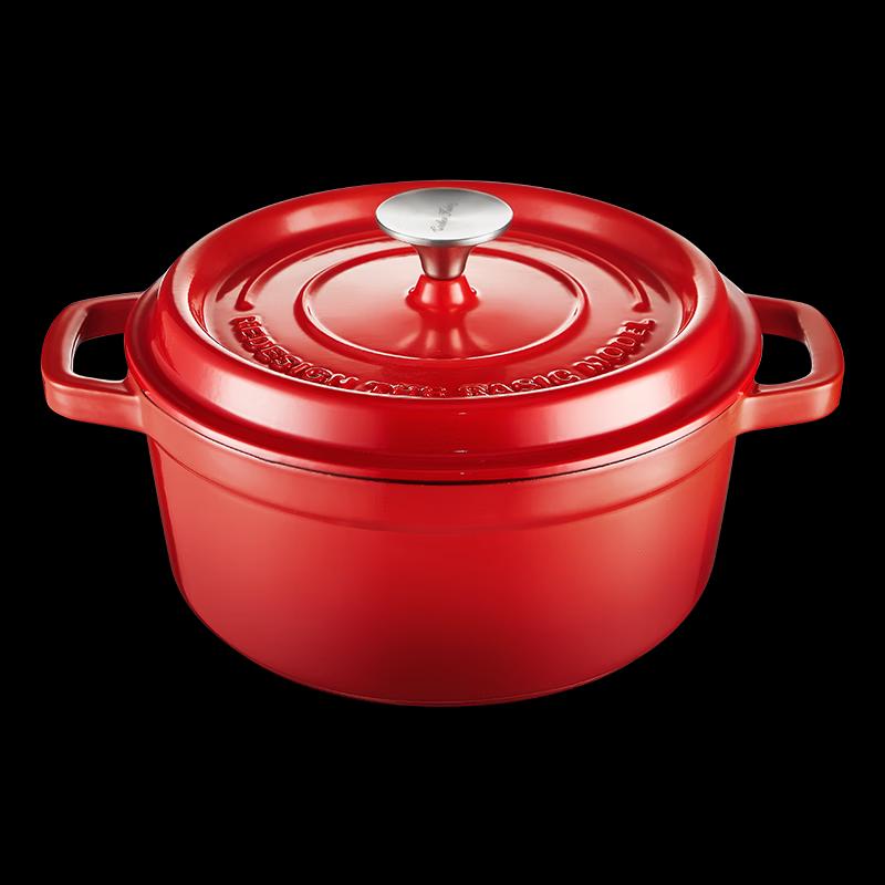 Cooker King Heritage Cast Iron Enamel Soup Pot