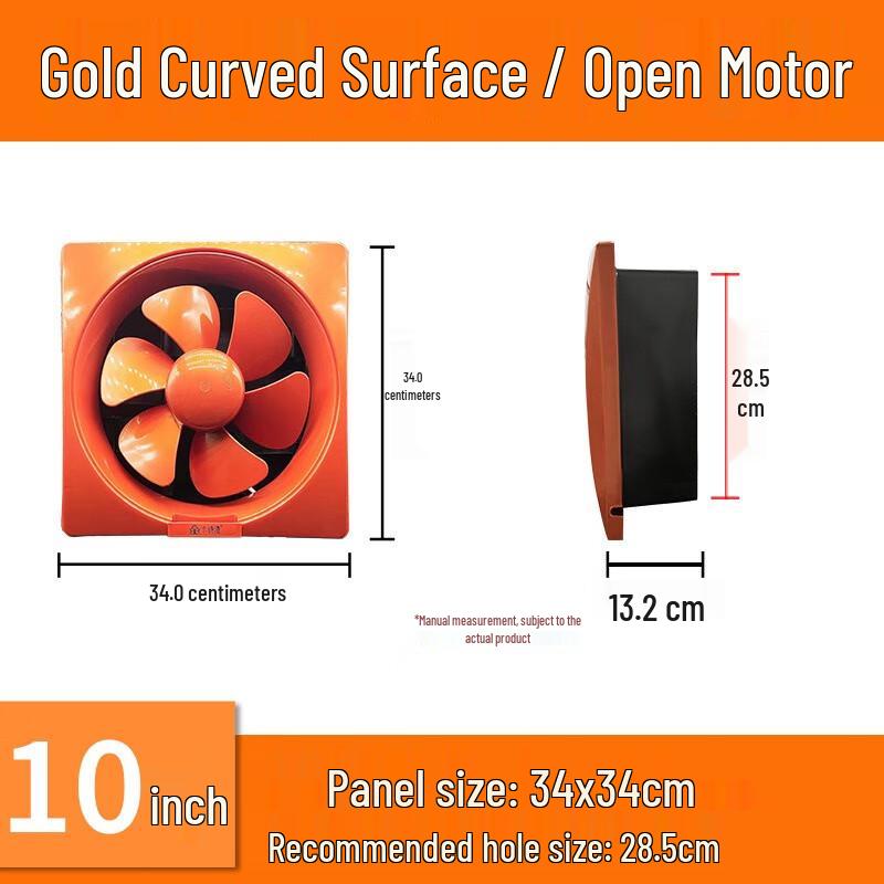 Powerful Silent Golden Kitchen Exhaust Fan CN plug (adapter included)