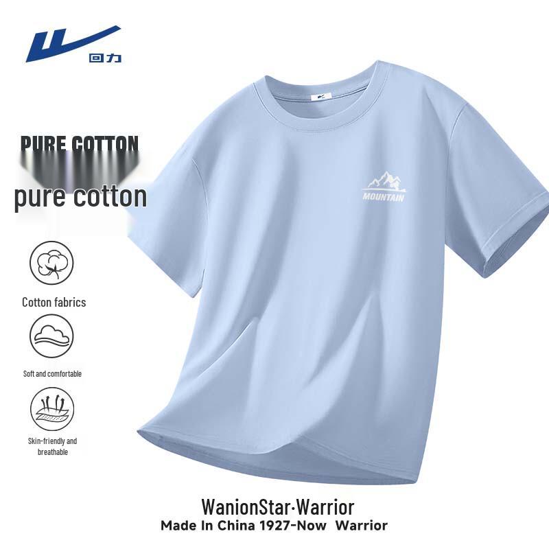 Warrior Men s Heavyweight Cotton Short-Sleeve T-Shirt 3XL