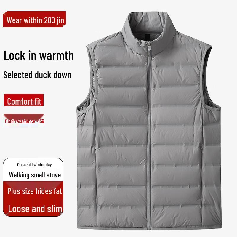DIBINZE Men's Plus Size Lightweight Stand Collar Duck Down Vest