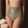 Lace Flower Postpartum Body Shaper High Waist Panties Tummy Control Underwear  Women