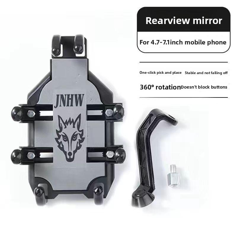 Nuovo porta telefono impermeabile per navigazione su moto elettrica per fattorini, copertura antipioggia completamente chiusa per scooter elettrico con touch screen, set da 2