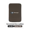 WET1 Car Armrest Box Cushion Leather Ice Silk Anti Scratch Protector Pad For Volkswagen VW Scirocco Passat Polo B5 B6 B7 CC Tiguan