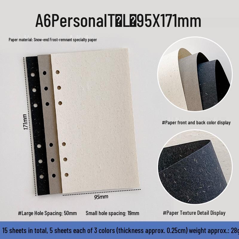 Snow Gone Frost Journal Refill: Specialty Paper for A6/A7/M5 Notebooks