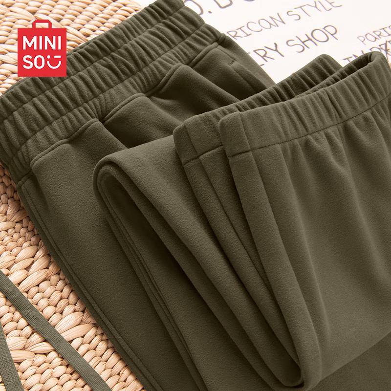 MINISO Men's Autumn/Winter Fleece-Lined Casual Jogger Pants