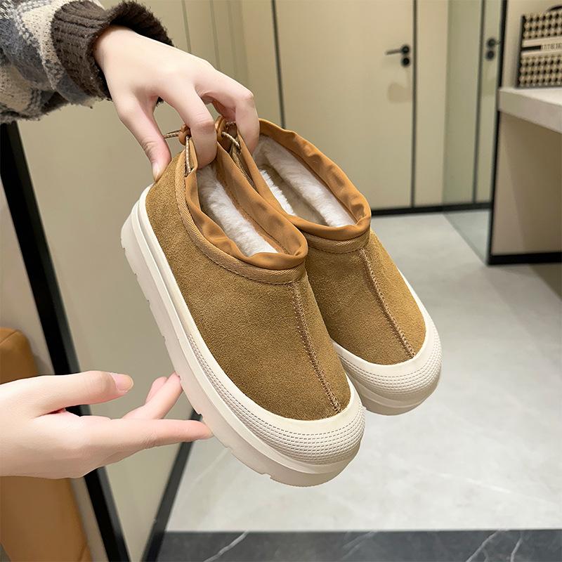 2025 podzimní a zimní kožené sněhule dámské sametově zateplené zimní teplé barevně sladěné bavlněné boty dámské korejská verze platforma ležérní boty