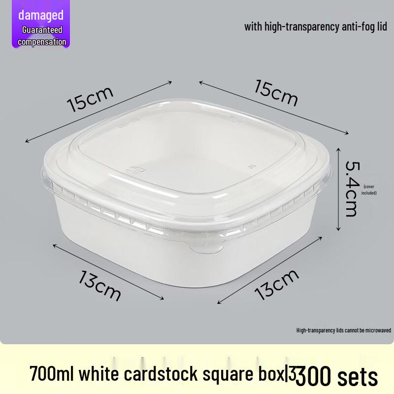 Shixun 700ml Square White Kraft Paper Takeout Box with Transparent Lid