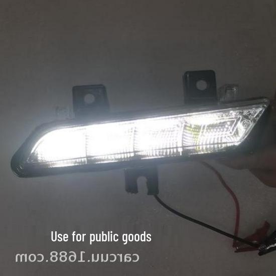 LED DRL and Fog Lights for 2015-2017 Renault Captur