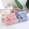 Bamboo Fiber Bath Towel Natural Wormwood Antibacterial Bath Towel Soft Water Absorption Antibacterial and Antibacterial Household Large Towel