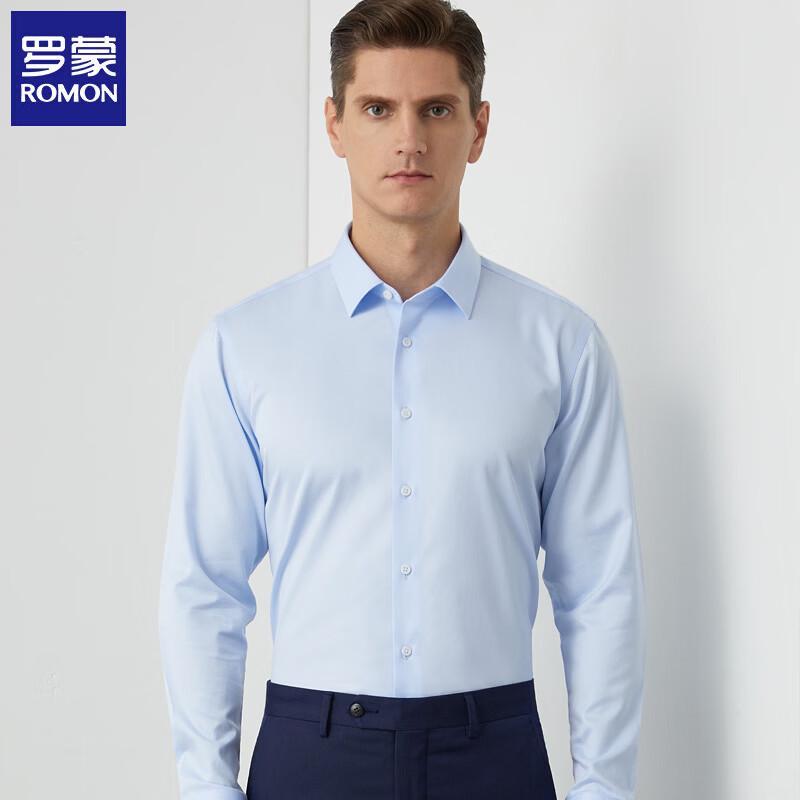 

Romons Men s 80S Cotton Non-Iron Long Sleeve Business Shirt 39