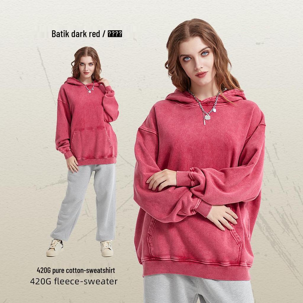 2024 Autumn/Winter Vintage Minimalist Heavyweight Washed Waxed Terry Hoodie (420gsm)