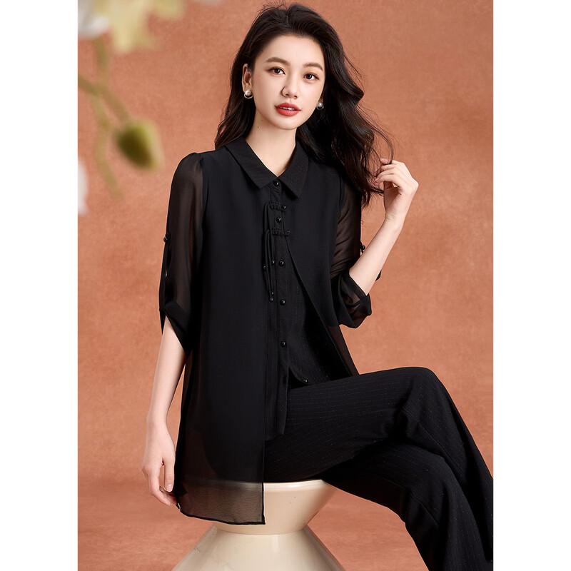 Women s Flowy Sheer Faux Two-Piece Set XL