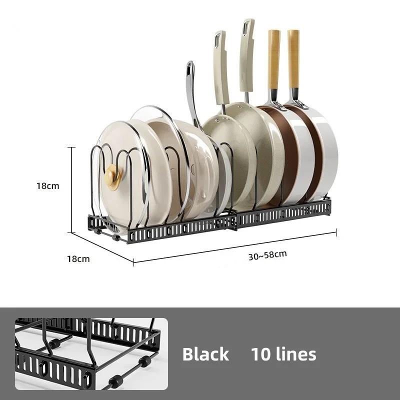 Pot Rack Bowl and Plate Storage Rack Multi-layer Retractable Adjustable Carbon Steel Pan Dish Drying Cookware Rack Kitchen Tools