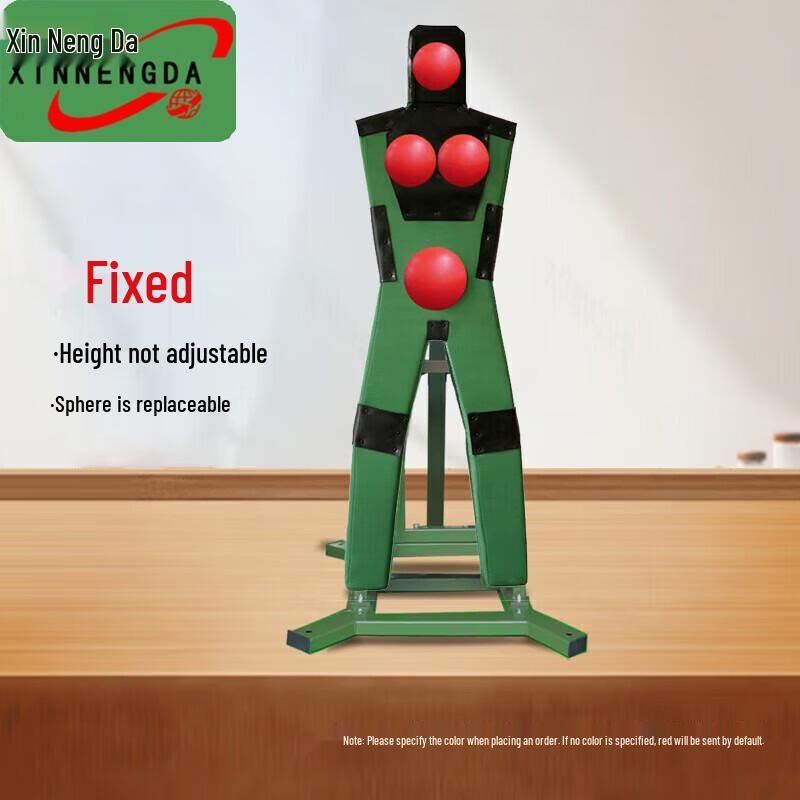

Xinnengda Martial Arts Training Dummy