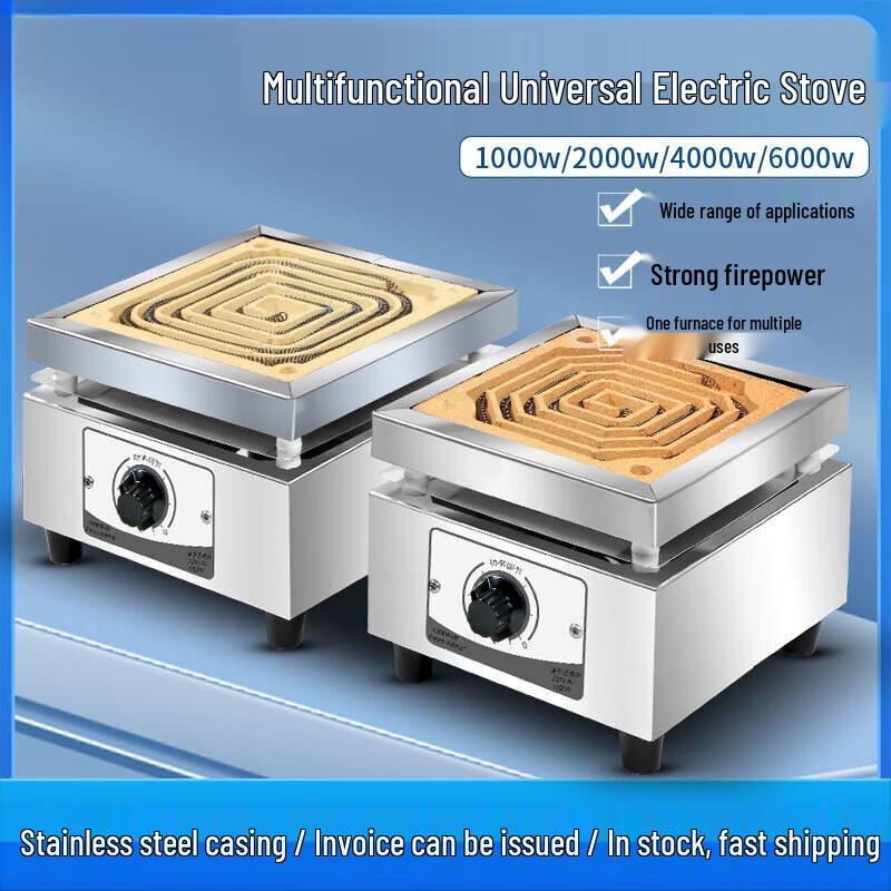 Forno a muffola industriale da laboratorio Ri Qiang 1000/2KW