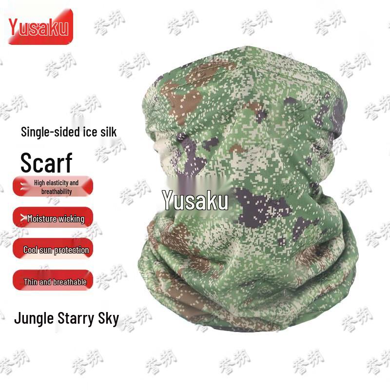 Yushuo Outdoor Sun Protection Tactical Gear