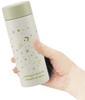Skater Star Pattern 300ml Ultra-Lightweight Stainless Steel Water Bottle STYL3-A