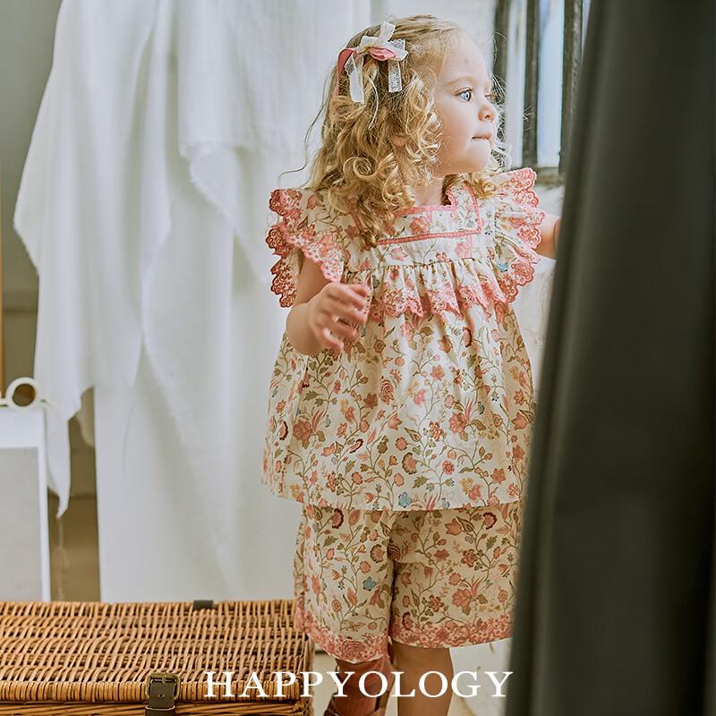 Happyology Girls Embroidered Ruffle Hem Shorts 18M