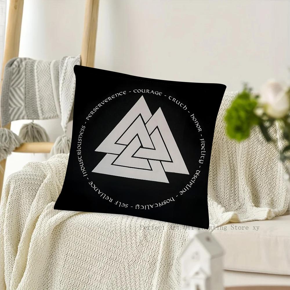 Viking Nordic Mystical Symbol Pillow Case Square Pillow Cushion Cover Bedroom Sofa Room Decoration Casual Pillow Cover