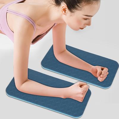 2 szt. Poduszka na kolana do jogi Miękka podkładka TPE Podkładka ochronna na łokieć, nogę, ramię, ćwiczenia równowagi, fitness, trening, mata do jogi