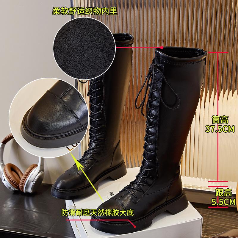 Leather Knight Boots Women's 2025 Autumn New Thick-soled Heightening Boots Casual Versatile Boots Fashion Women's Boots Trend