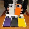 Luxe Minimalistisch Kleurrijk Ultra Dun Slank PP Rubberachtig Mat Hard PC Telefoonhoesje voor Xiaomi Poco F8 Pro F8 Ultra Valbestendig Schokabsorberend Bumperhoesje