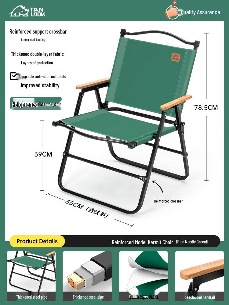 Portable Outdoor Folding Chair for Camping, Fishing, and Picnics