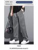 Men's Summer Ice Silk Tencel Jeans - Trendy, Straight, Loose, Wide-Leg Pants